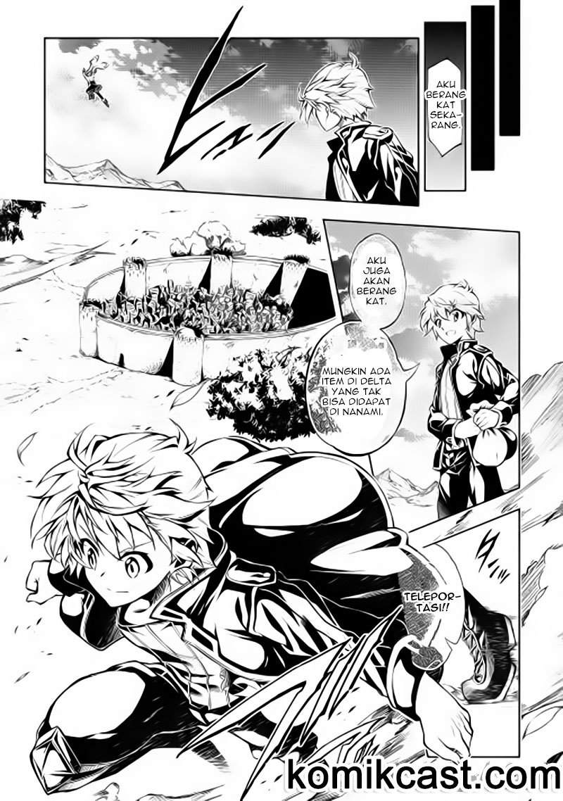 Kouritsu Kuriya Madoushi, Daini no Jinsei de Madou wo Kiwameru Chapter 04 Gambar 8